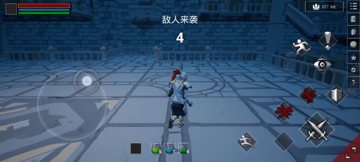 双剑玩家截图