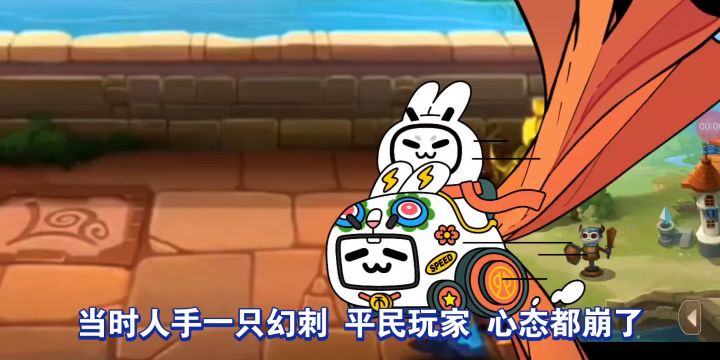 小冰冰传奇怀旧版,预约开始啦。截图