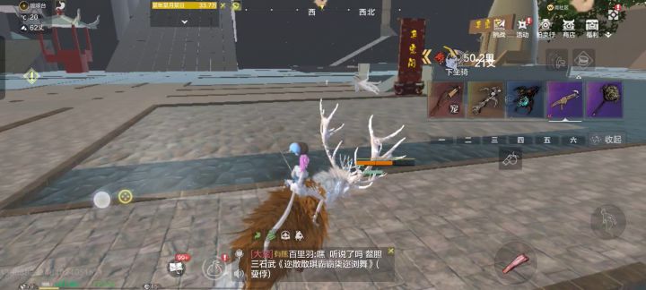 这肥嫩的大🐏腿截图