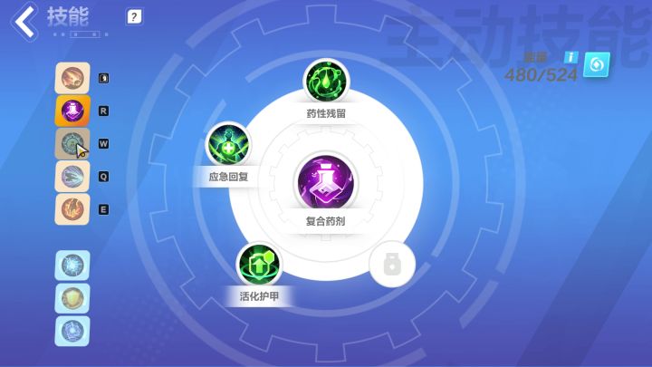 逃脱者宾-腐蚀炮轰准毕业版截图