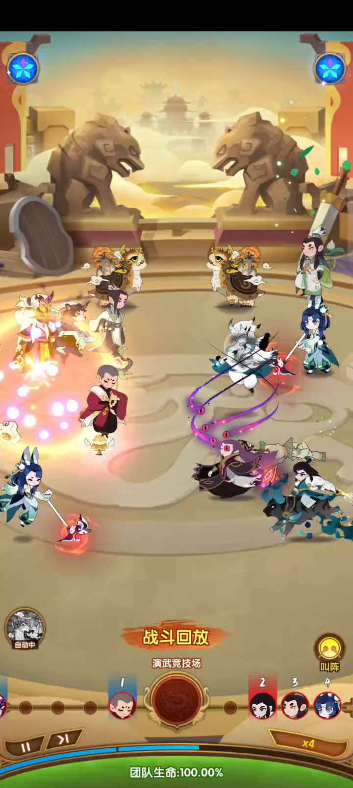 新手建议试试这套阵容英雄获取难度系数偏低开局一个首充月卡就好截图