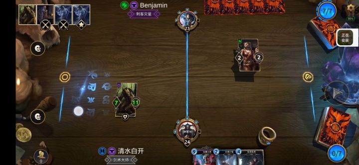 被人拖死了？截图