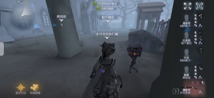 咱也不好说什么截图