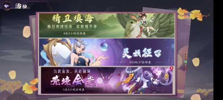 别人有这样的吗,一直断开截图
