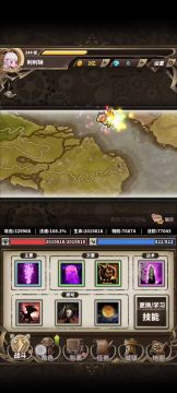 分享一套召唤师换装打法