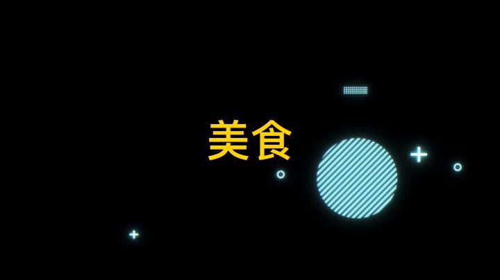 冷心需暖笑金铲铲之战集锦27截图