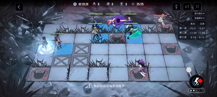 流浪的儡截图