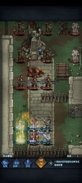 长虹贯日速推要塞