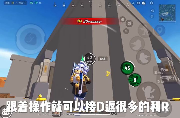 #香肠派对 拖更了,忘粉丝大大们谅解.截图