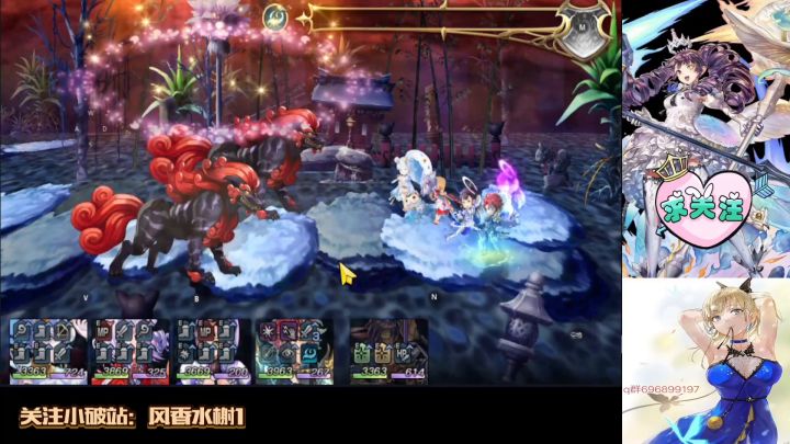 雷刀追击1t拒魔烟烟罗。截图