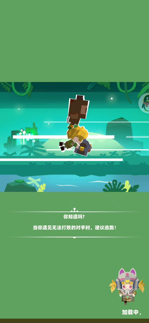 小丽分享-水武神塔防过关视频截图