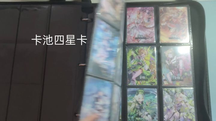 【我的百分之一】+【百分之一】截图