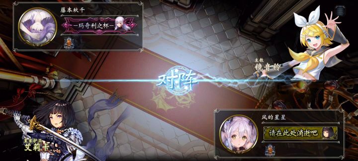 开局三炎将,感受一下三炎将旗的压迫感截图