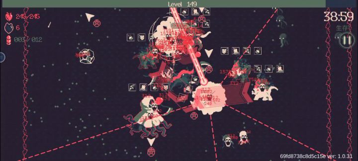 瞪眼流截图