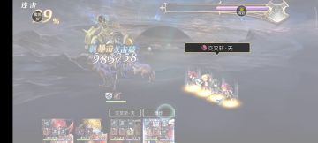 【因果试炼非竞速】配布6T