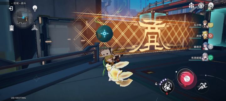 漆黑的虎克大人:海拔高了不起啊?!截图