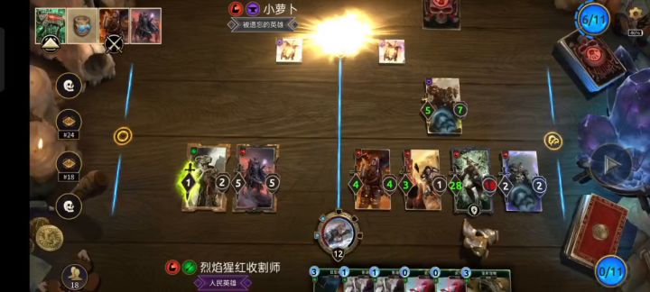 兽人天下无敌，大胆预言等大家🔥卡多了兽人将统治天梯截图