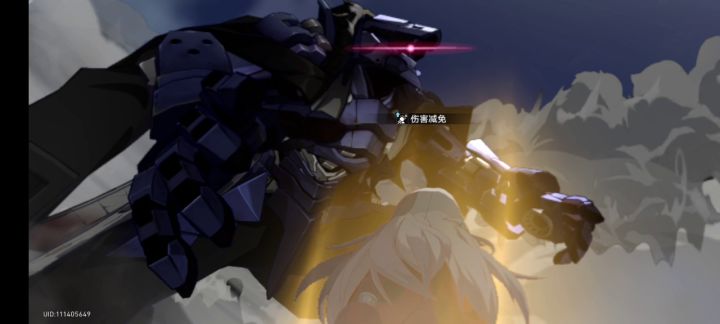 克拉拉单过可可利亚辣（世界六）截图