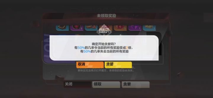 我曾经拥有一切 转眼又飘散如烟截图
