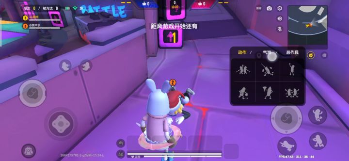 有队有也不错。截图