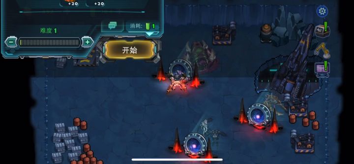 小技巧~怎样退出界面截图