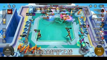 【英雄联盟手游】教你在峡谷玩超级EZ