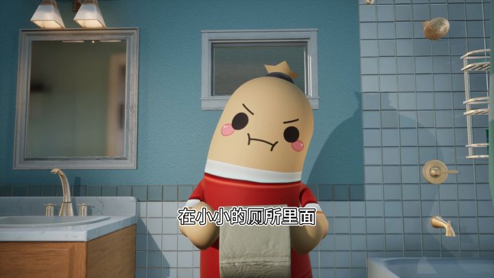在小小的厕所里面拉呀拉呀拉截图