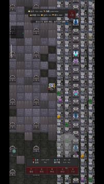 女仆实装，矿机新玩法