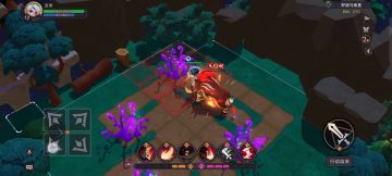 【攻略】如何用花把猪炸死