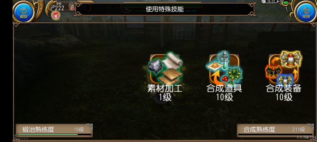 video-3466156