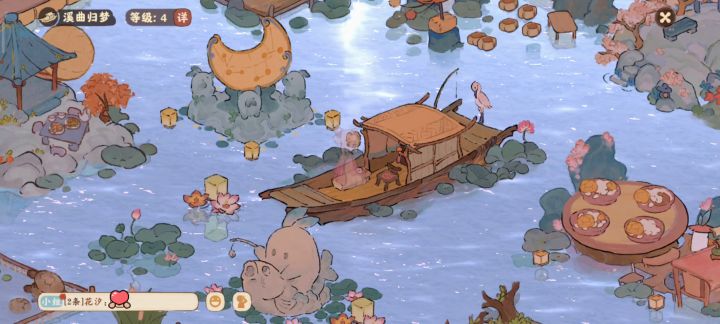 荷塘月色截图