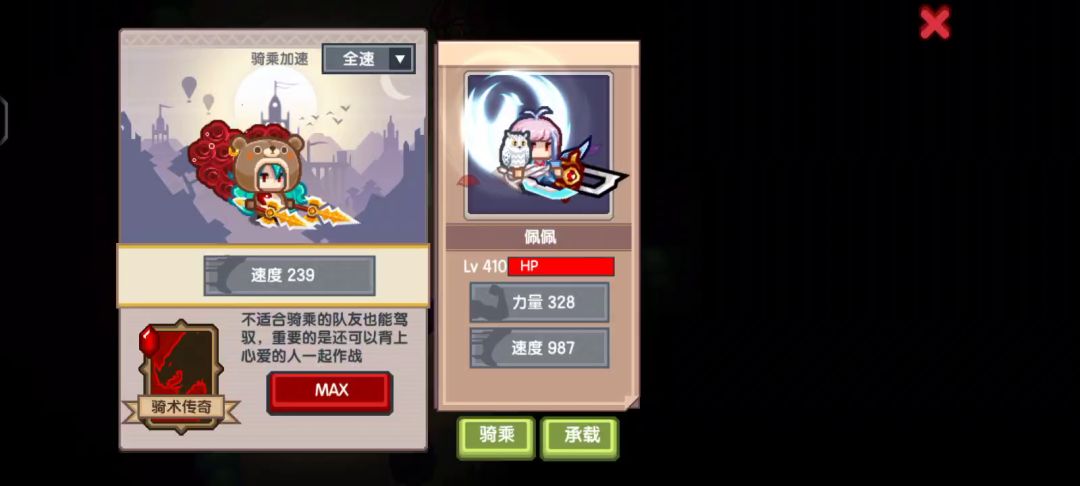 video-3466291