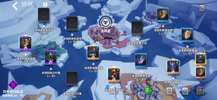 我打了一辈子召唤,就不能当次刺客快活一下么截图