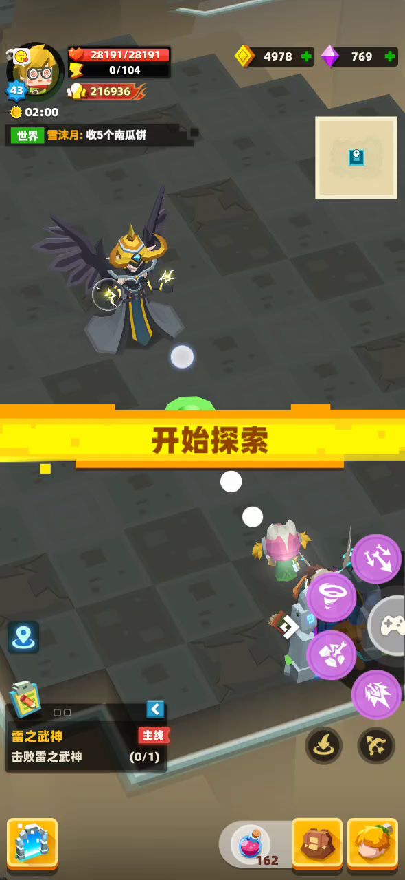 小丽分享-雷武神塔防攻略截图