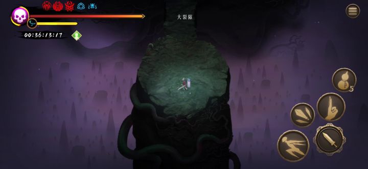 毒2 让白灰龙帝闭嘴截图