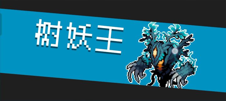 纯爽局截图