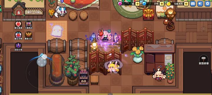 【勇者小屋】装修留念~截图