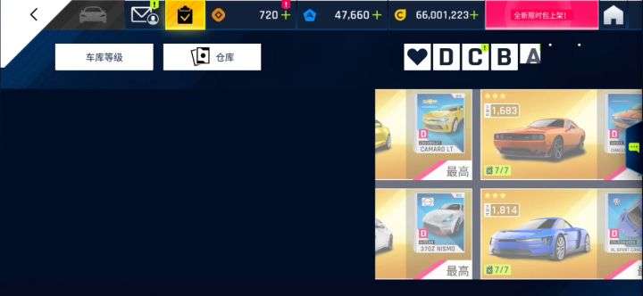 如题截图