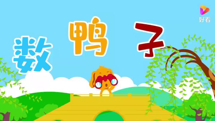 哈哈哈哈哈哈截图