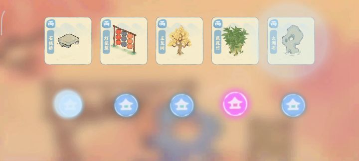 接上回,零氪挑战新限时池截图
