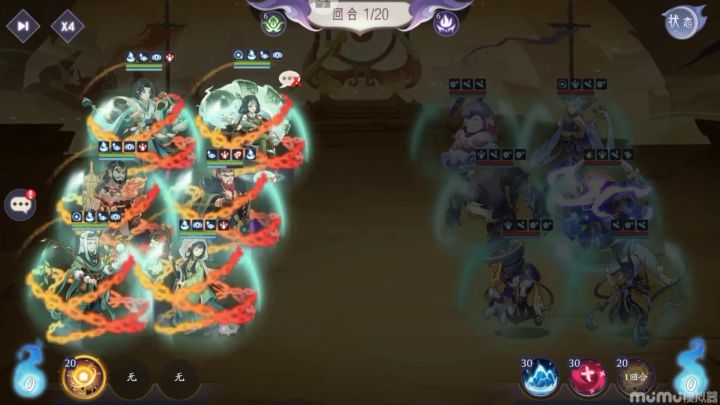 游戏中涉及PVP的部分属性及合击应用的进阶截图