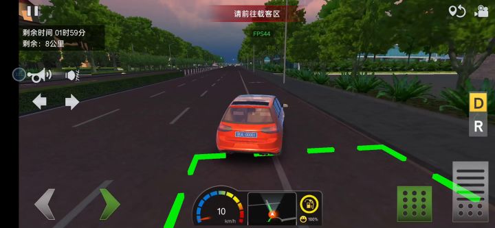 遨游城市遨游中国卡车模拟器截图