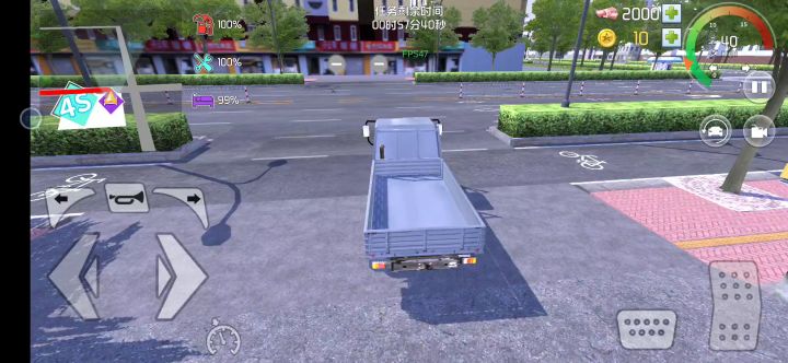 中卡之星遨游模拟器截图