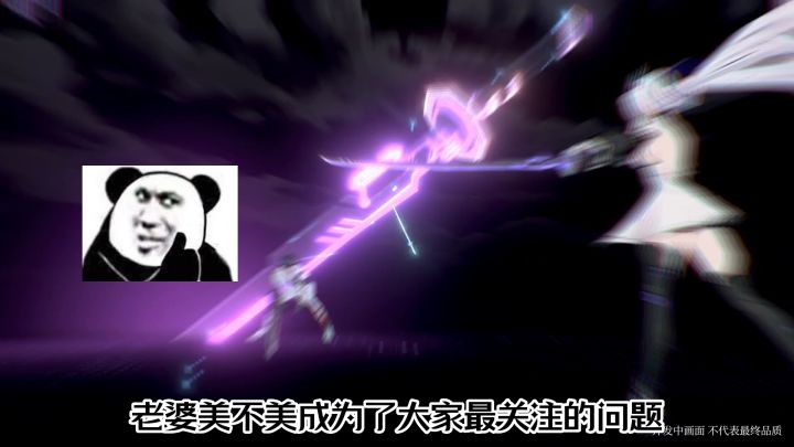 【锚点降临】颜值即正义，国风角色这也有！截图