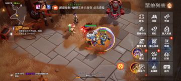 超级简单召唤无限超载教学