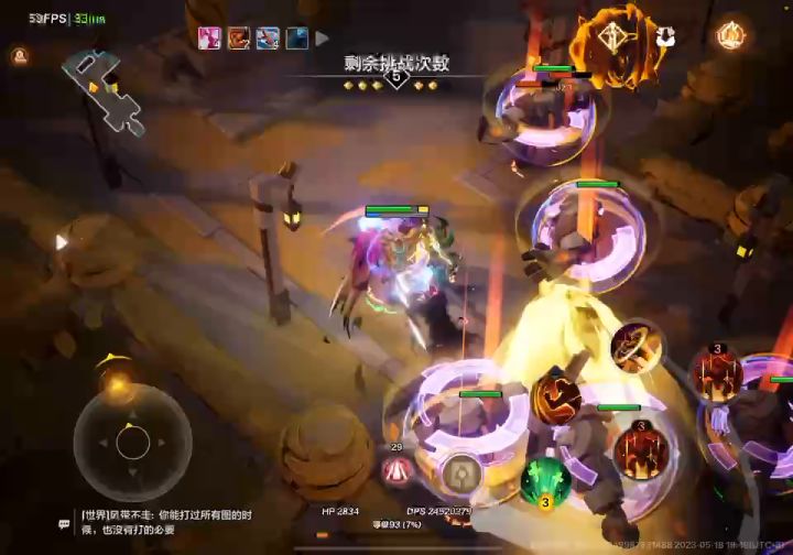 玩了两天的召唤,泥头车速刷K8截图
