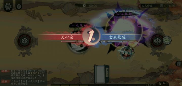 对于首充特周卡我来说,养个掌门就够了。。截图