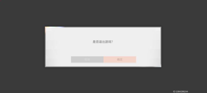 为什么老是会黑屏啊?有大佬知道原因吗?截图