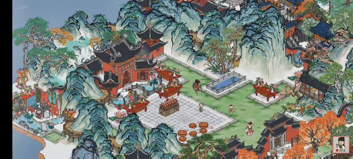 江宁县截图