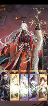 再探桃源（桃源下）臆障30平民无粲配队打法（详细文字+视频）